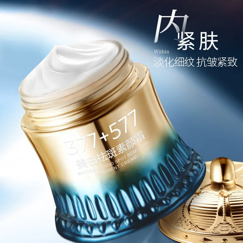 Lumina 377
