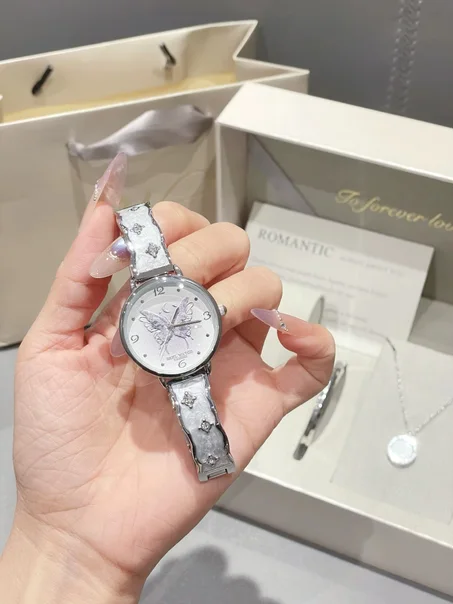 butterfly-watch
