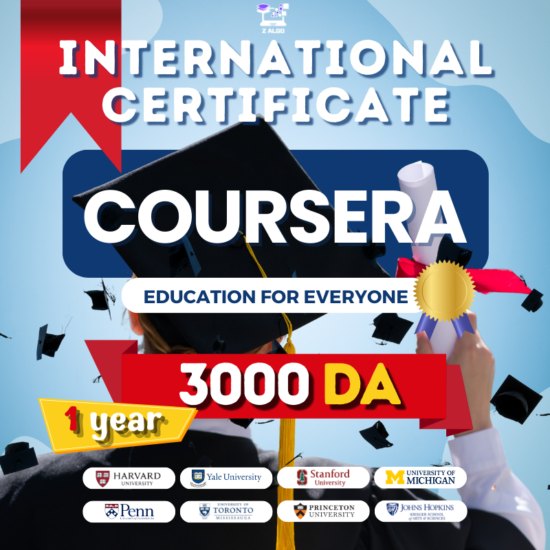 Coursera