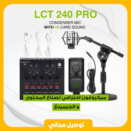 🚩LCT 240 : microphone professionnel pour la création de contenu✨