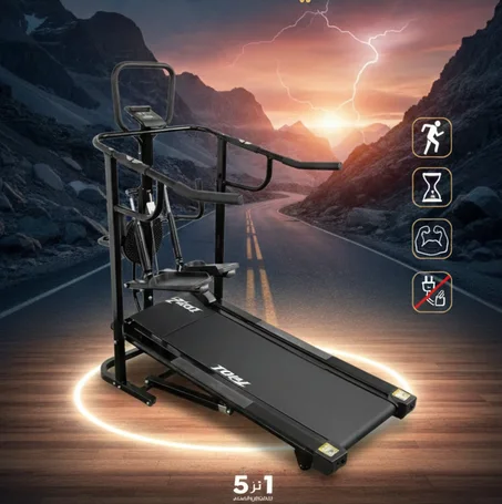 جهاز الرشاقة المتكامل (5 في 1) – الحل الذكي بدون كهرباء 🏃‍♂️🔥 السعر 999 ريال سعودي