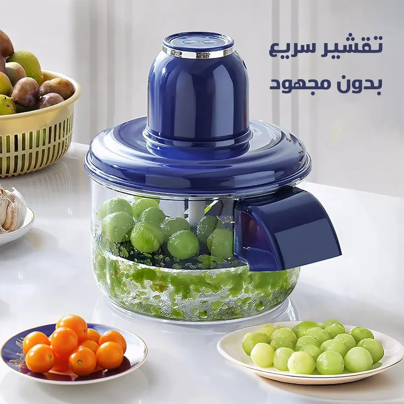 آلة تقشير الفواكه الكهربائية - آلة تقشير اوتوماتيكية محمولة