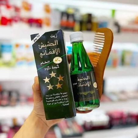زيت الحشيش الأفغاني الخام لتكثيف وتطويل ومنع تساقط الشعر