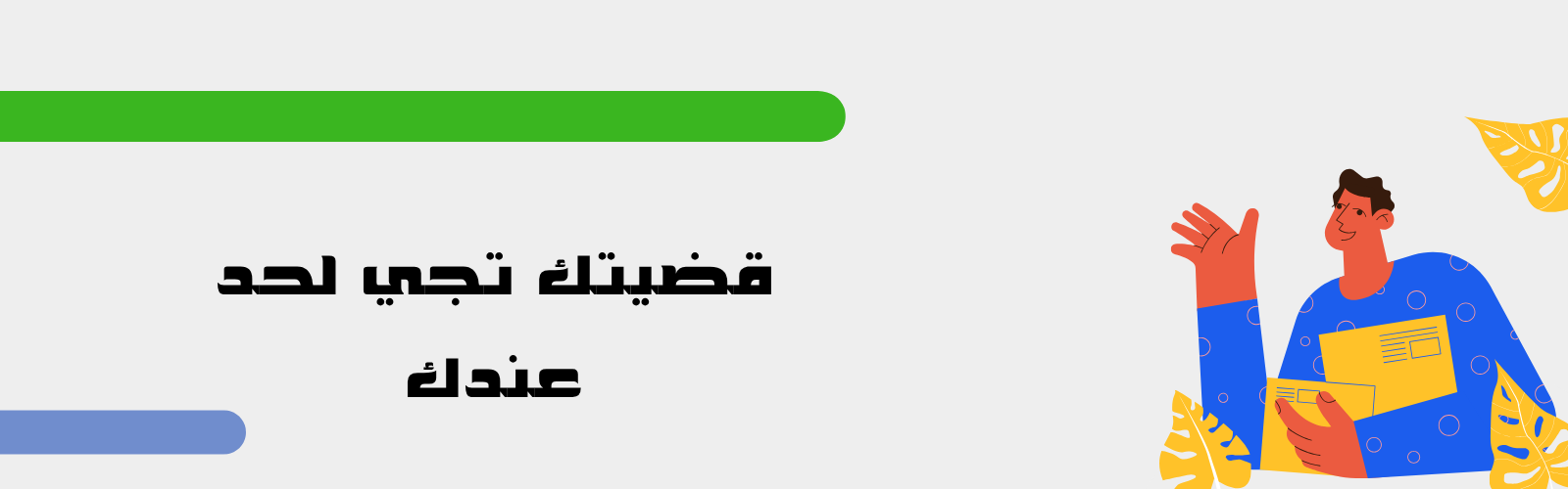 slider-image