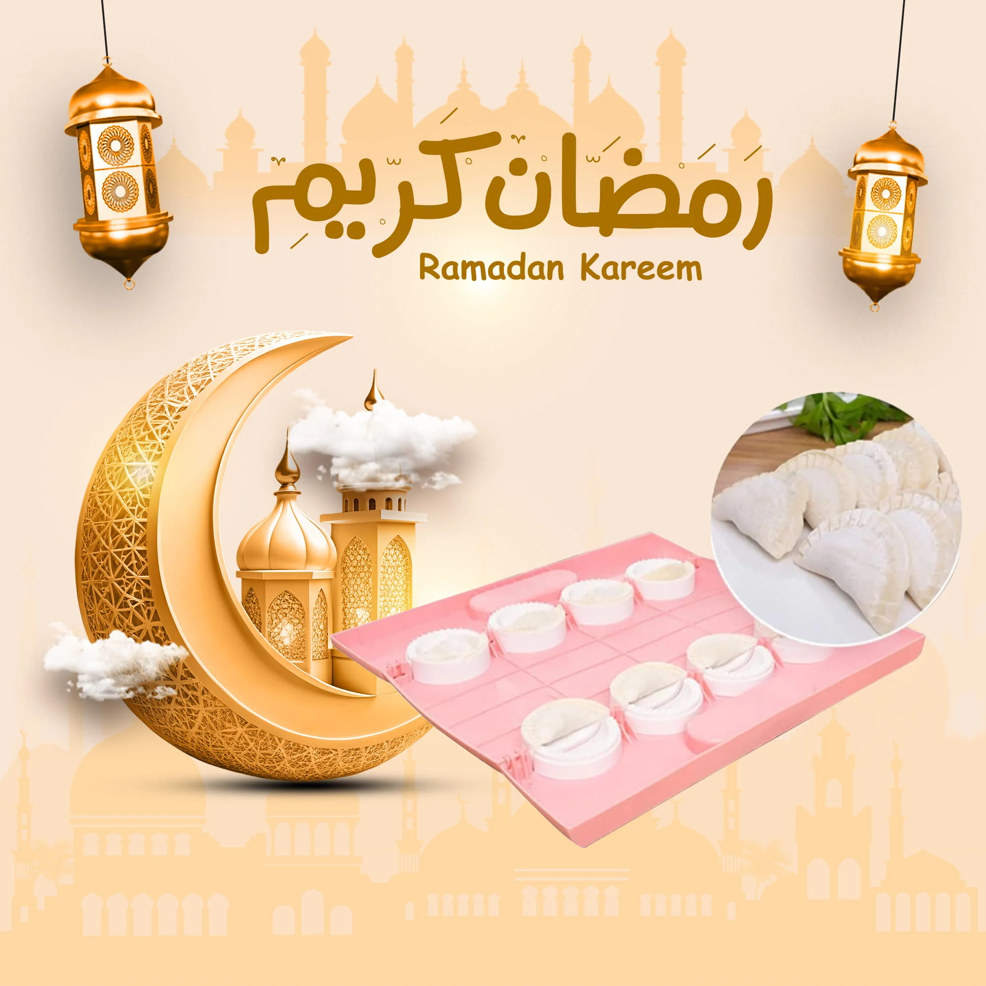 سرّ القطايف السريعة: 8 قطع بضغطة واحدة - وفر وقت رمضان!