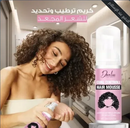 كريم ترطيب و تحديد لشعر المجعد Curly Hair Mousse