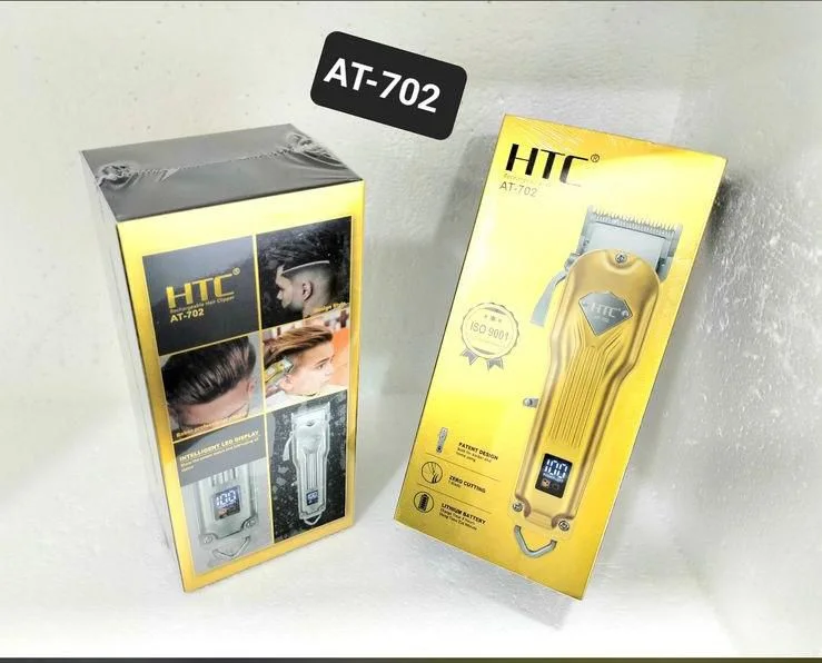الة الحلاقة من نوع HTC.