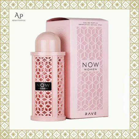 عطر ريف ناو للنساء أو دو بارفان 100 مل من لطافة من دبي صنع في الإمارات العربية المتحدة مستوحى من بربري هير
