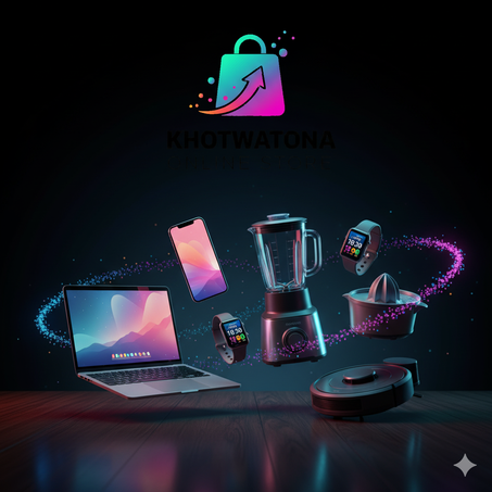 الالكترونيات