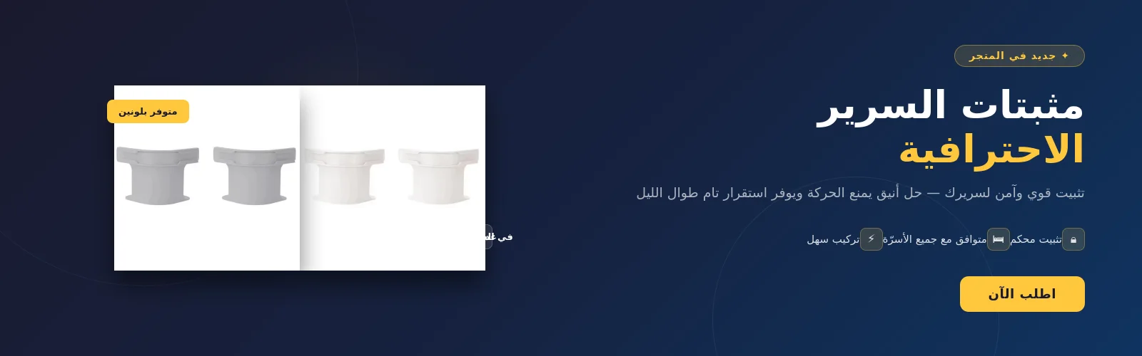slider-image