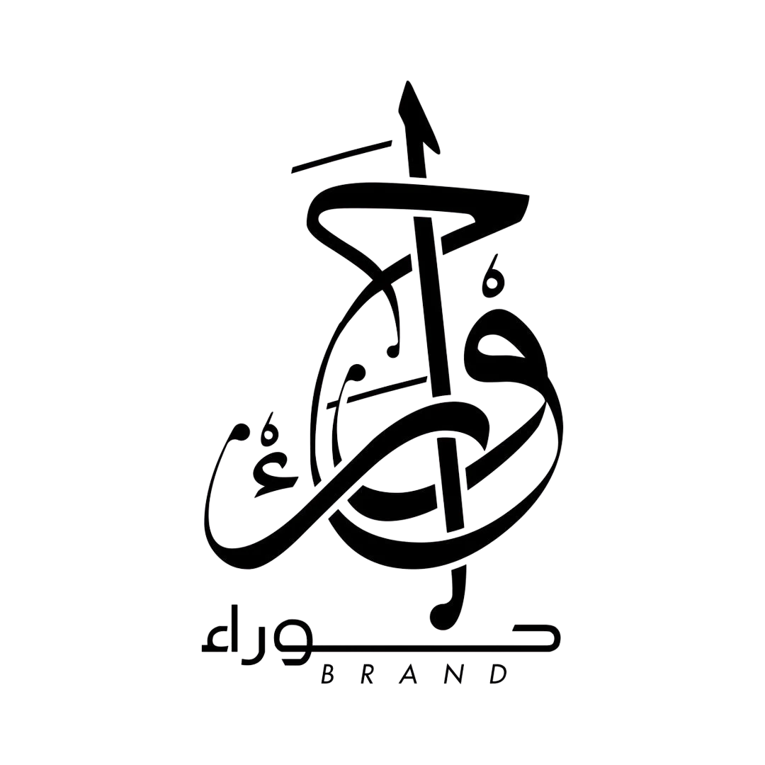 حوراء 𝓑𝓻𝓪𝓷𝓭