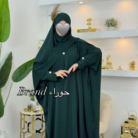 حجاب الحوراء الشرعي