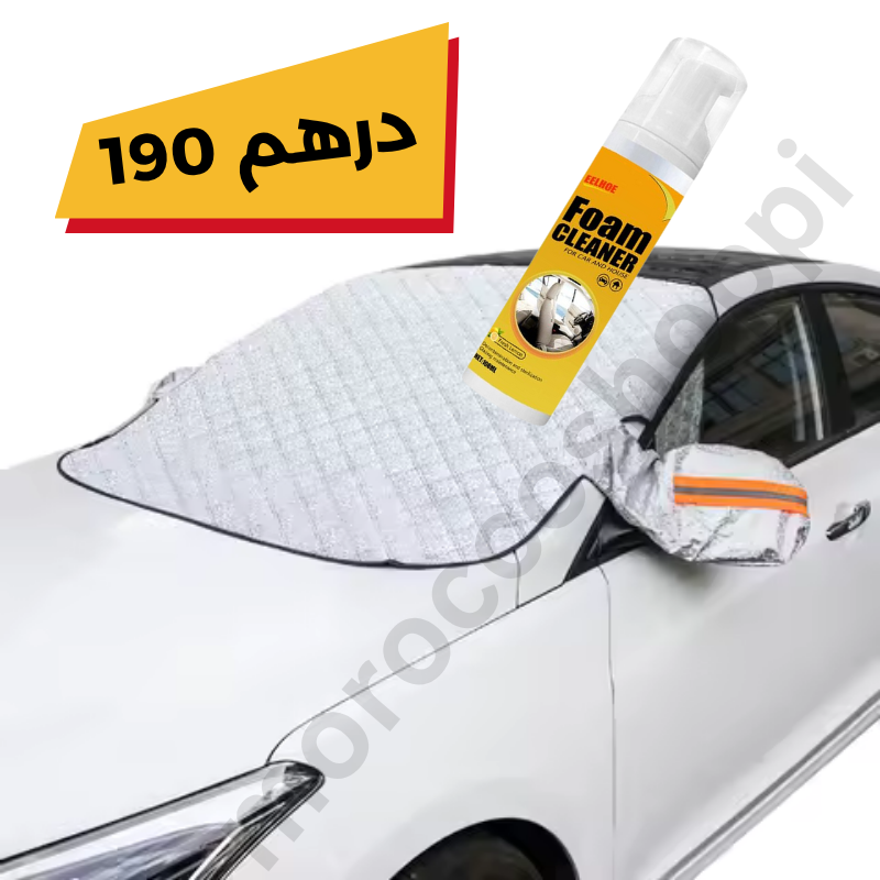✨ مع "باك العناية الشاملة بالسيارة"، سيارتك ديما جديدة ولامعة!