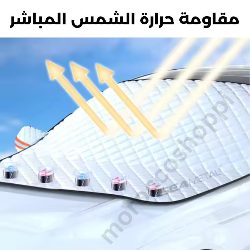 ✨ مع "باك العناية الشاملة بالسيارة"، سيارتك ديما جديدة ولامعة!