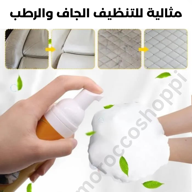✨ مع "باك العناية الشاملة بالسيارة"، سيارتك ديما جديدة ولامعة!