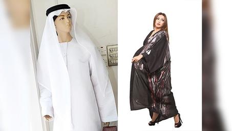 ملابس خليجيه