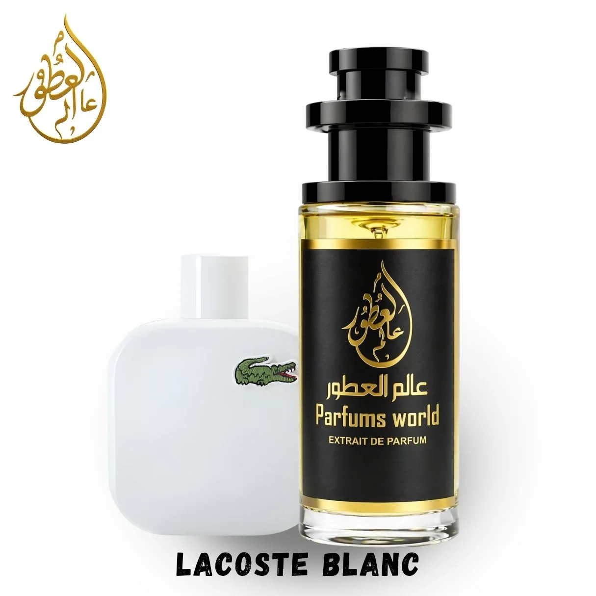 Lacoste Blanc – Lacoste