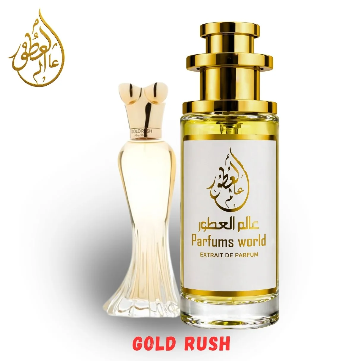 Gold Rush – Paris Hilton