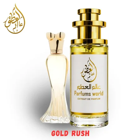 Gold Rush – Paris Hilton