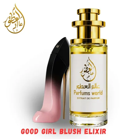 Good Girl Blush Elixir – Carolina Herrera