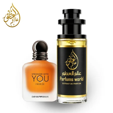 Stronger With You Freeze – Emporio Armani