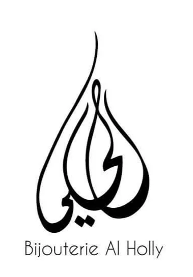 Bijouterie-alholly03