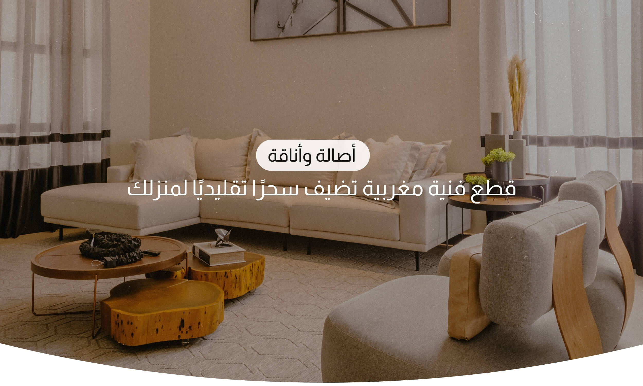 slider-image
