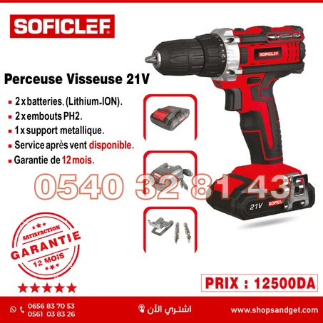 Perceusse Visseuse SOFICLEF 21V