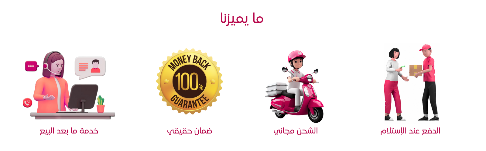 slider-image
