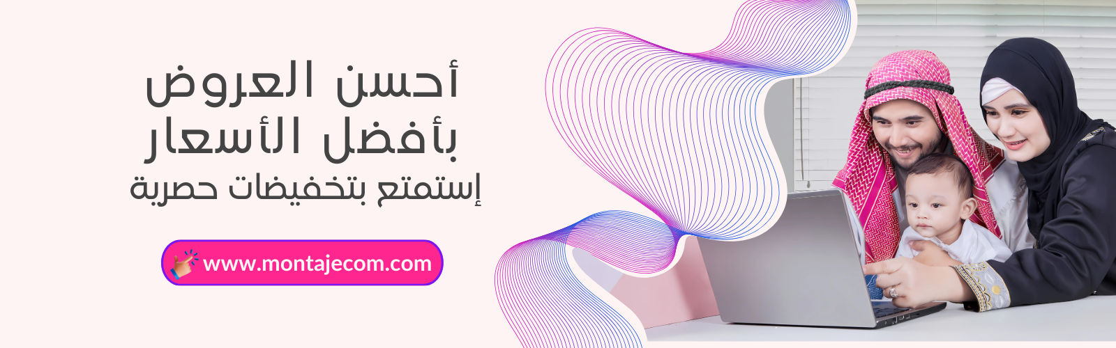 slider-image