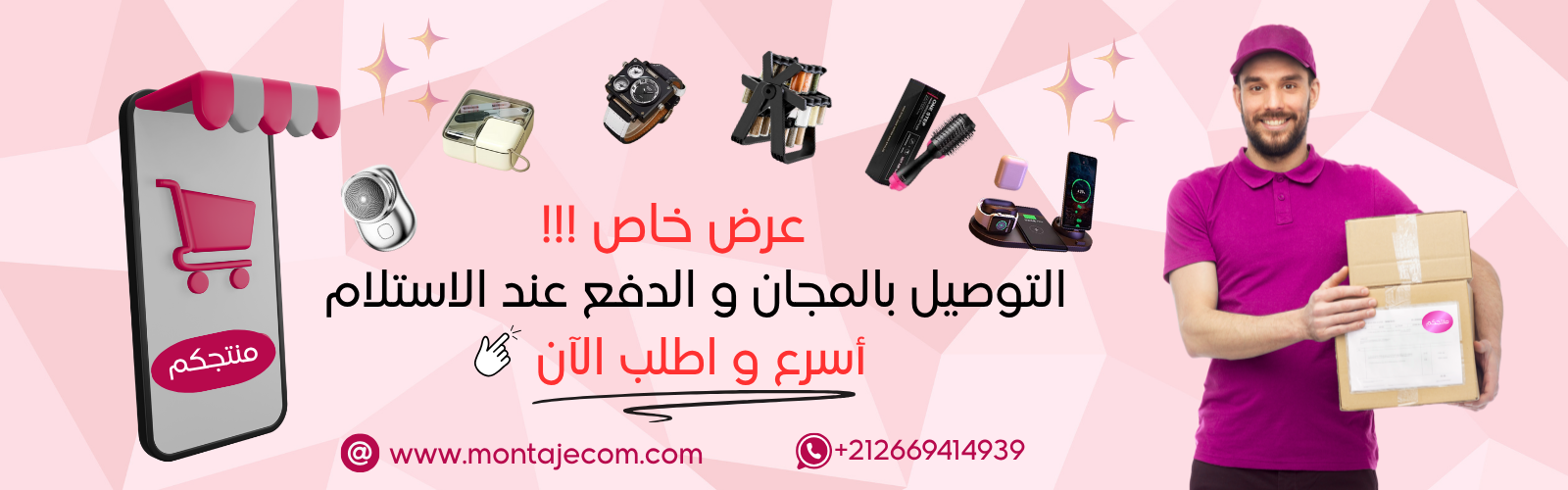 slider-image