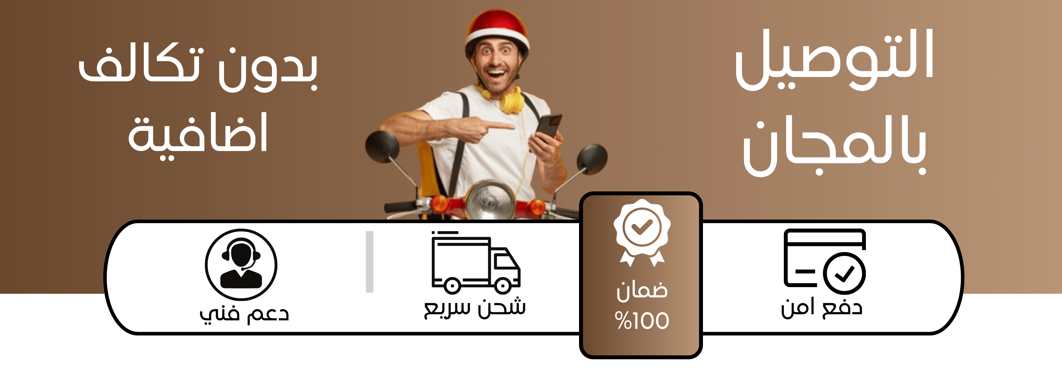 slider-image