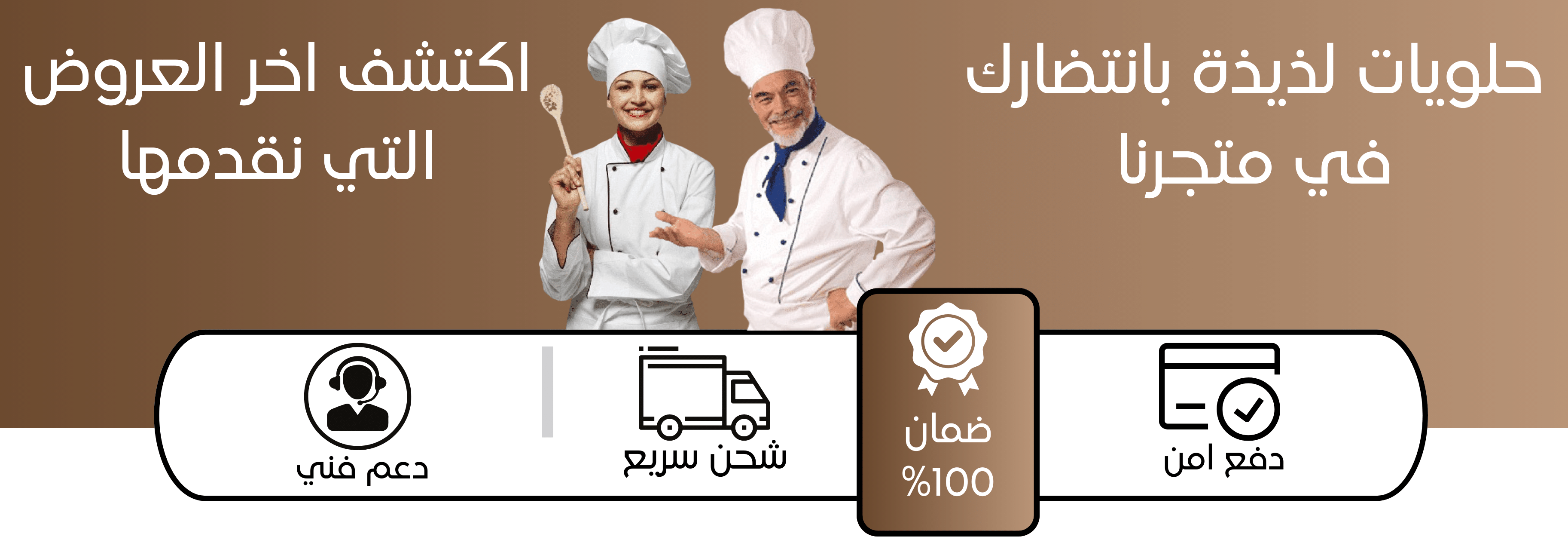slider-image