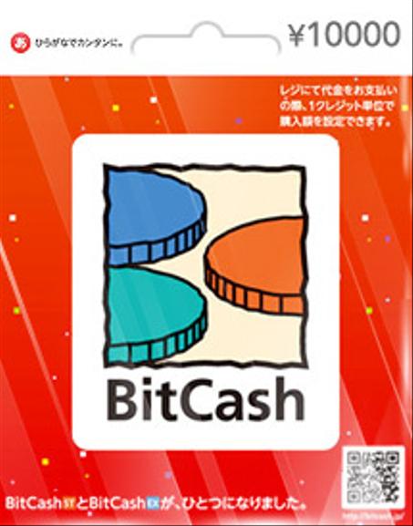 BITCASH 10,000YEN GIFT CARD (JP)