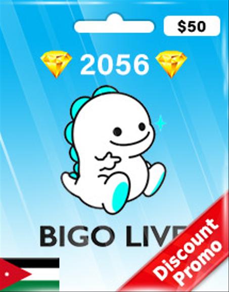 BIGO LIVE 2056 DIAMONDS USD50 (JO) DISCOUNT PROMO