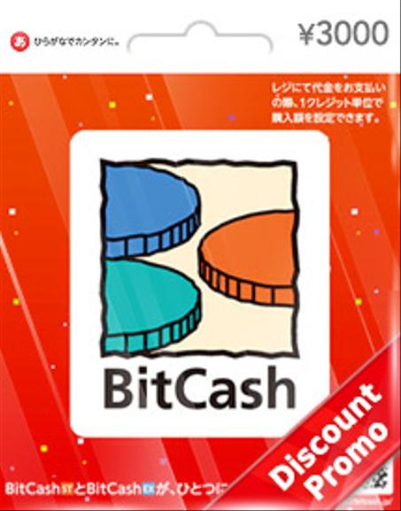 BITCASH 3,000YEN GIFT CARD (JP) DISCOUNT PROMO