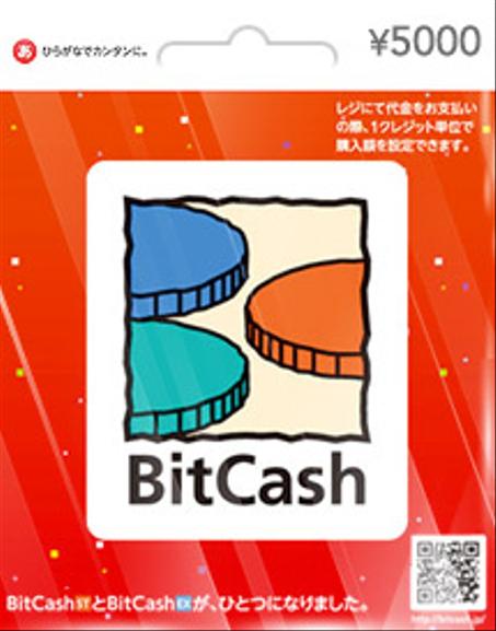BITCASH 5,000YEN GIFT CARD (JP)