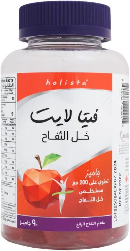 هوليستا فيتاليت - خل التفاح، 90 علكة، امتصاص عالي، دعم المناع