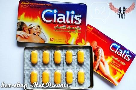 حبوب سيلس الاصلية