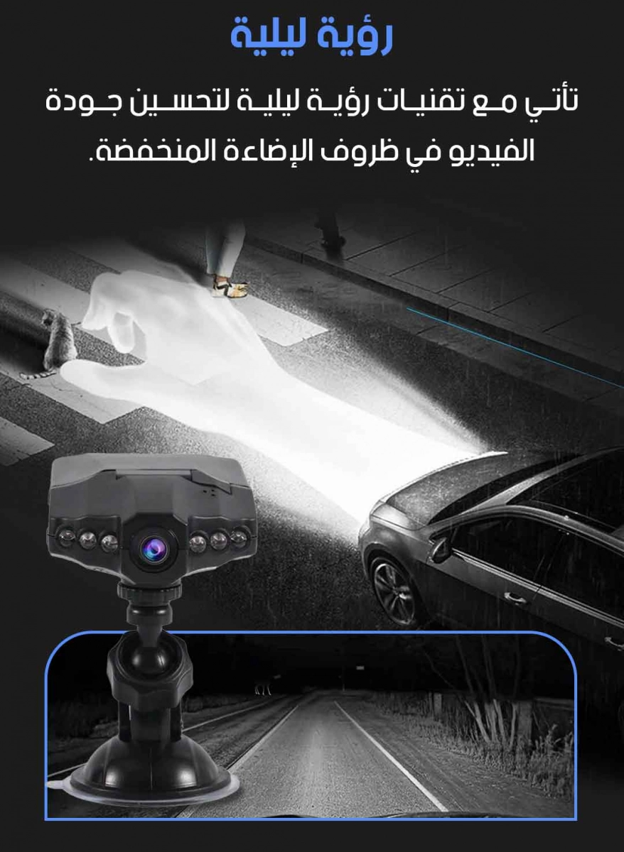 صورة المنتج