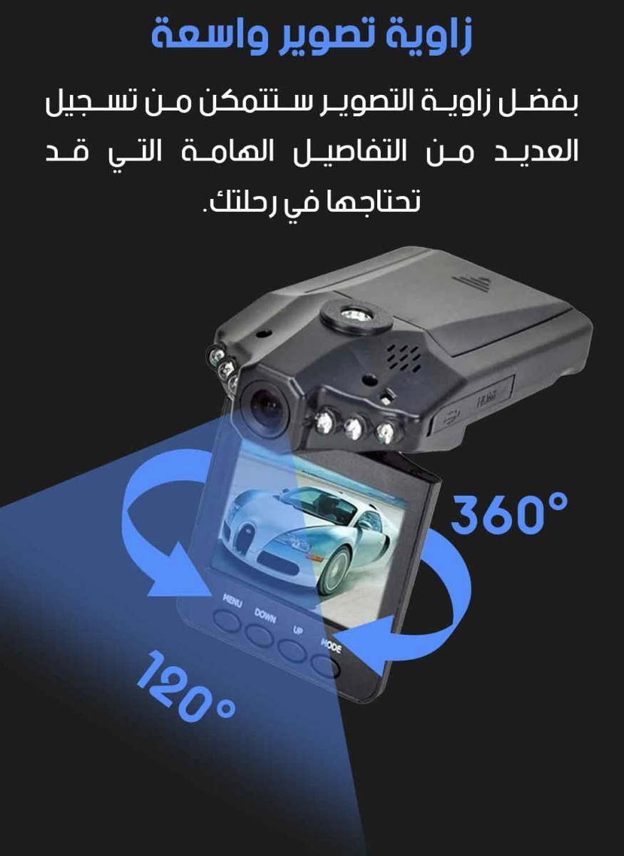 صورة المنتج