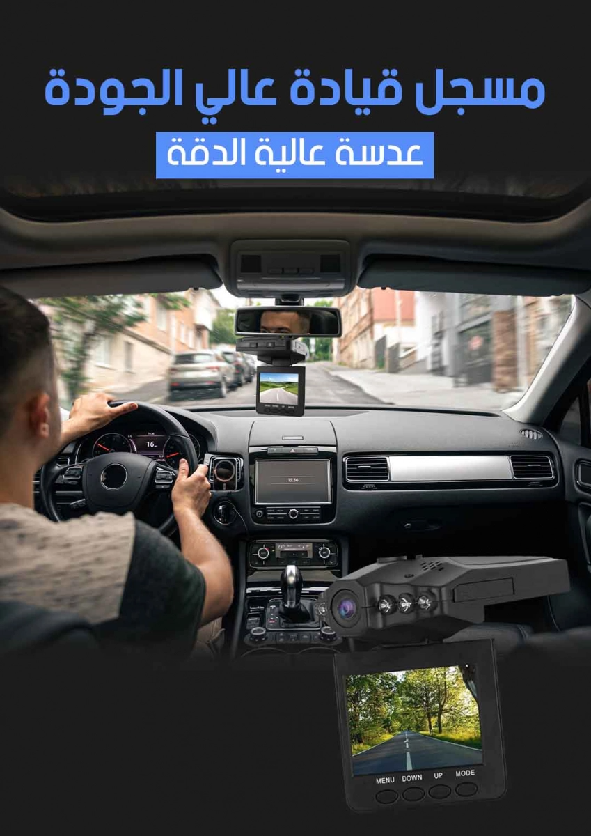 صورة المنتج
