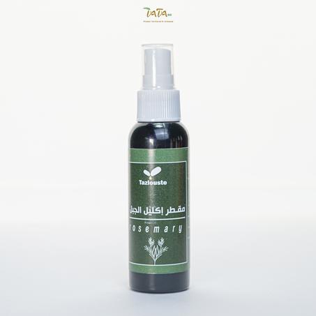 مقطر اكليل الجبل ( اليازير )🌿