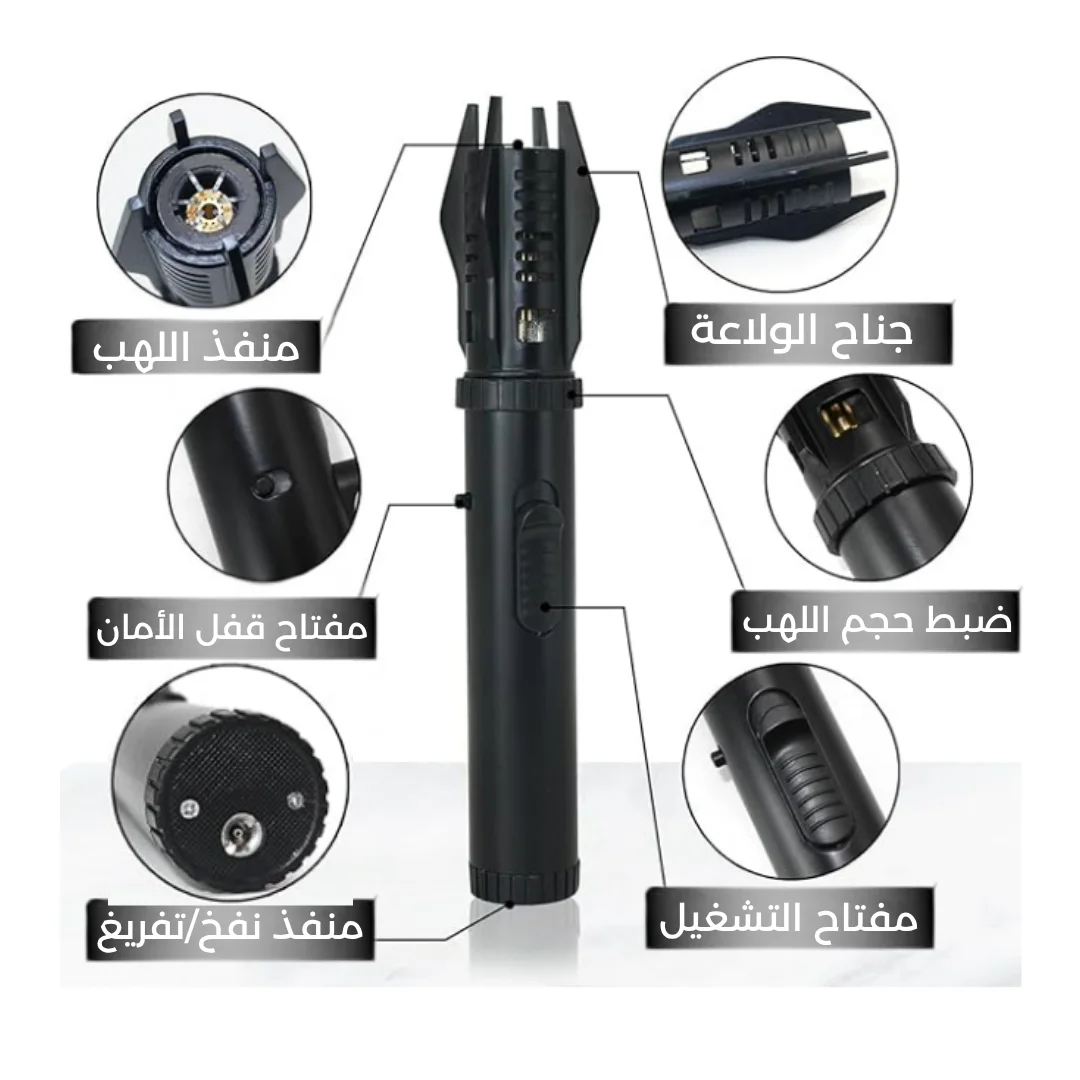 ولاعة غاز لهب قوي – مقاومة للرياح وقابلة لإعادة التعبئة