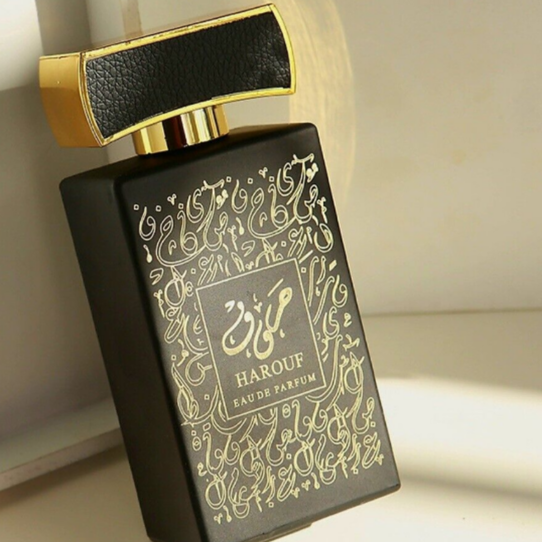 عطر شُذى الليل