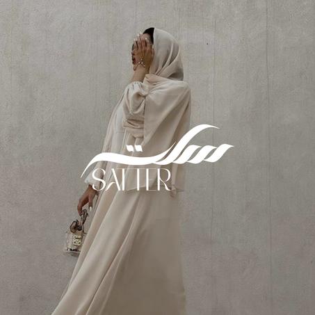 تشكيلة من أفخم و أرقى المخاوير