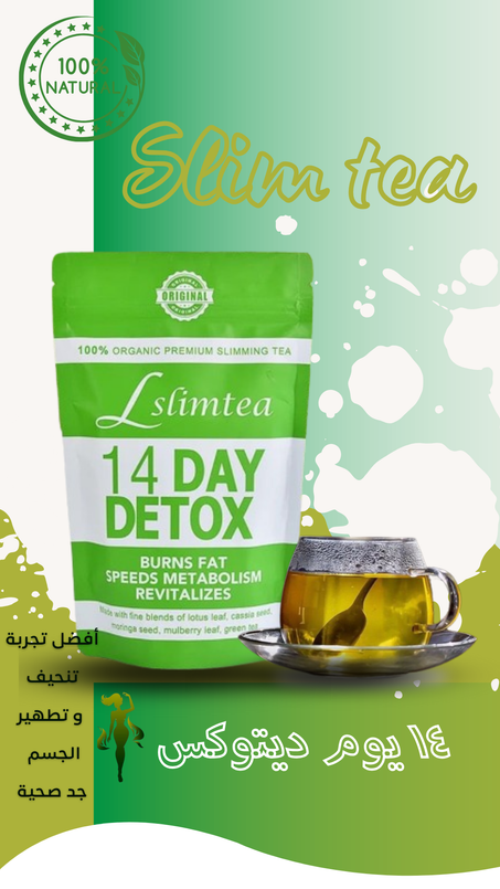 slim tea