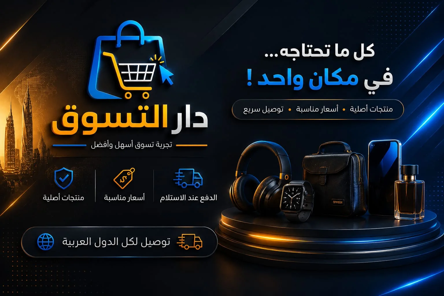 slider-image