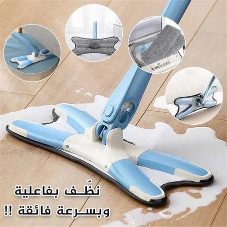 Balai X-type Rotation 360°