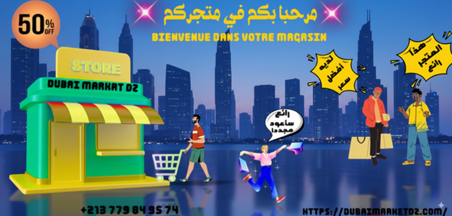 slider-image